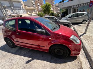 Citroen C2 2008 VTR-thumb-15