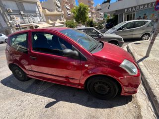 Citroen C2 2008 VTR-thumb-16