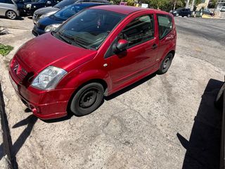 Citroen C2 2008 VTR-thumb-17