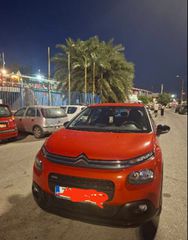 Citroen C3 2017