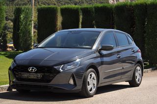 Hyundai i 20 2021 1.0 T-GDi Style - Digital Οθόνη οργάνων