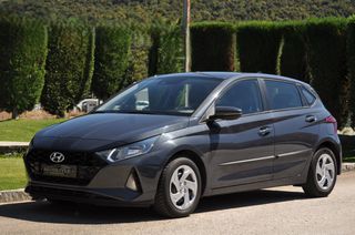 Hyundai i 20 2021 1.0 T-GDi Style - Digital Οθόνη οργάνων-thumb-1