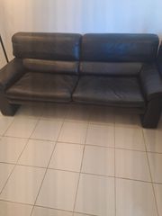 ΚΑΝΑΠΕΣ ΔΕΡΜΑΤΙΝΟΣ 1,80μ.-thumb-1