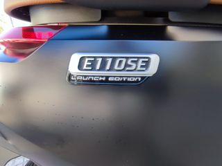 Segway E110 SE 2023 LAUNCH EDITION-thumb-12