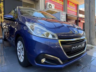 Peugeot 208 2017 ΕΛΛΗΝΙΚΟ!! ΠΡΩΤΟ ΧΕΡΙ.