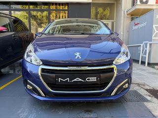 Peugeot 208 2017 ΕΛΛΗΝΙΚΟ!! ΠΡΩΤΟ ΧΕΡΙ.-thumb-2