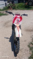 Yamaha DT 50 1984