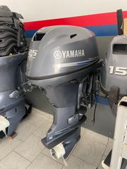 Yamaha 2009 F25 HIGH THRUST-thumb-1