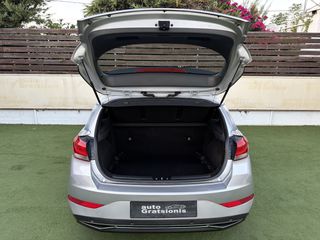 Hyundai i 30 2021 3ΠΛΗ ΕΓΓΥΗΣΗ/ΟΘΟΝΗ TFT/CAMERA/LED/ZANTEΣ 16"/ΕΛΛΗΝΙΚΟ/FULL!!-thumb-50
