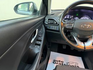 Hyundai i 30 2021 3ΠΛΗ ΕΓΓΥΗΣΗ/ΟΘΟΝΗ TFT/CAMERA/LED/ZANTEΣ 16"/ΕΛΛΗΝΙΚΟ/FULL!!-thumb-47