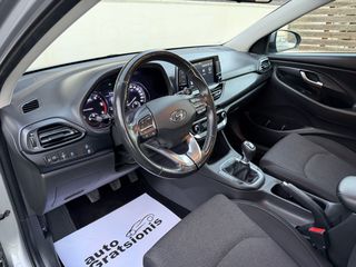Hyundai i 30 2021 3ΠΛΗ ΕΓΓΥΗΣΗ/ΟΘΟΝΗ TFT/CAMERA/LED/ZANTEΣ 16"/ΕΛΛΗΝΙΚΟ/FULL!!-thumb-38