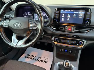 Hyundai i 30 2021 3ΠΛΗ ΕΓΓΥΗΣΗ/ΟΘΟΝΗ TFT/CAMERA/LED/ZANTEΣ 16"/ΕΛΛΗΝΙΚΟ/FULL!!-thumb-31