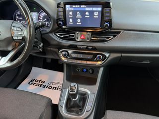 Hyundai i 30 2021 3ΠΛΗ ΕΓΓΥΗΣΗ/ΟΘΟΝΗ TFT/CAMERA/LED/ZANTEΣ 16"/ΕΛΛΗΝΙΚΟ/FULL!!-thumb-33