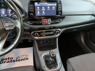 Hyundai i 30 2021 3ΠΛΗ ΕΓΓΥΗΣΗ/ΟΘΟΝΗ TFT/CAMERA/LED/ZANTEΣ 16"/ΕΛΛΗΝΙΚΟ/FULL!!-thumb-32