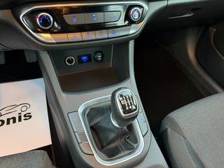 Hyundai i 30 2021 3ΠΛΗ ΕΓΓΥΗΣΗ/ΟΘΟΝΗ TFT/CAMERA/LED/ZANTEΣ 16"/ΕΛΛΗΝΙΚΟ/FULL!!-thumb-36