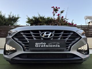 Hyundai i 30 2021 3ΠΛΗ ΕΓΓΥΗΣΗ/ΟΘΟΝΗ TFT/CAMERA/LED/ZANTEΣ 16"/ΕΛΛΗΝΙΚΟ/FULL!!-thumb-64