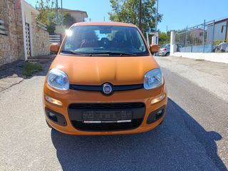 Fiat Panda 2020-thumb-1