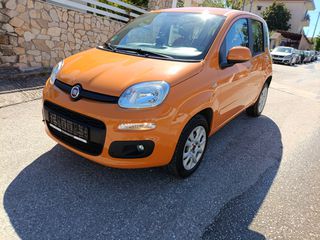 Fiat Panda 2020