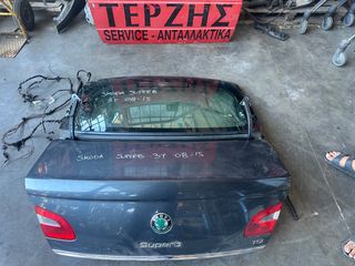 SKODA SUPERB 3T '08-'15 ΠΙΣΩ ΤΖΑΜΟΠΟΡΤΑ (ΠΟΡΤ ΜΠΑΓΚΑΖ)