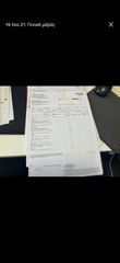 Citroen C3 2016 1.0 VTI COMFORT-thumb-6