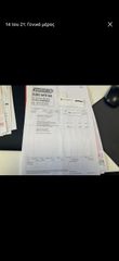 Citroen C3 2016 1.0 VTI COMFORT-thumb-7