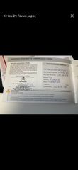 Citroen C3 2016 1.0 VTI COMFORT-thumb-8