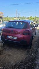 Citroen C3 2017 1.2 PureTech