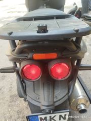 Gilera Fuoco 500 2011-thumb-1