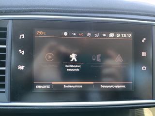 Peugeot 308 2018 SW-thumb-14