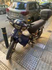 Modenas Kriss II 2010-thumb-4