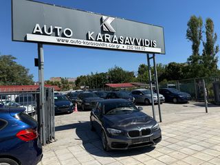 Bmw 116 2017-thumb-64