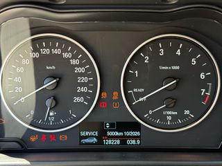 Bmw 116 2017-thumb-60