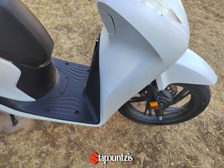 Honda SH 150i 2024 04/24, Άριστο,Book!!!-thumb-38