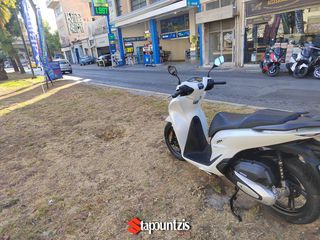 Honda SH 150i 2024 04/24, Άριστο,Book!!!-thumb-2