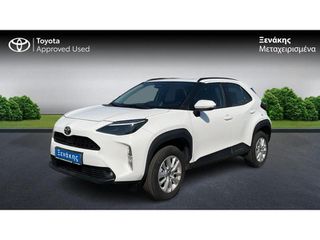 Toyota Yaris Cross 2025 ACTIVE PLUS / ΜΕ ΦΠΑ
