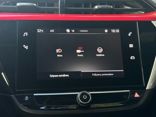 Opel Corsa 2020 GS-LINE 1.2-thumb-20