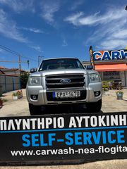 Ford Ranger 2008