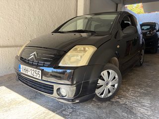 Citroen C2 2007 VTR-thumb-4