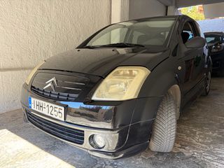 Citroen C2 2007 VTR-thumb-5