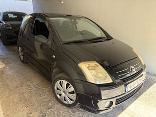 Citroen C2 2007 VTR-thumb-6