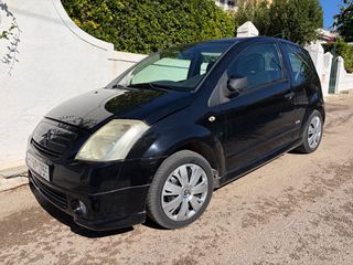 Citroen C2 2007 VTR-thumb-17