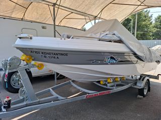 Emilios 2024 Es 75 l-thumb-8