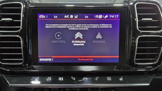 Citroen C5 Aircross 2020 1.5 Blue-HDi  Shine Pack AUTOMATIC-thumb-62