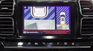 Citroen C5 Aircross 2020 1.5 Blue-HDi  Shine Pack AUTOMATIC-thumb-63
