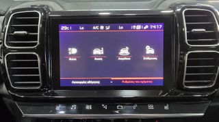 Citroen C5 Aircross 2020 1.5 Blue-HDi  Shine Pack AUTOMATIC-thumb-61
