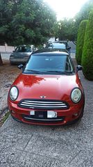Mini Cooper 2011-thumb-9