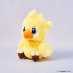 FINAL FANTASY - Fluffy Chocobo - 15cm-thumb-1