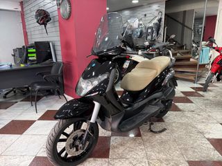 Piaggio Beverly 250 2004 (  ΓΡΑΜΜΑΤΙΑ ΜΕΤΑΞΥ ΜΑΣ )-thumb-1