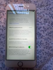 KINHTO Ι-PHONE 6S-thumb-3