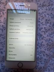 KINHTO Ι-PHONE 6S-thumb-4